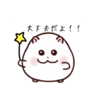 へい、お餅ちゃんシリーズ（個別スタンプ：7）