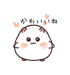 へい、お餅ちゃんシリーズ（個別スタンプ：10）