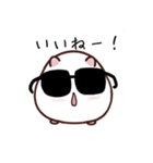 へい、お餅ちゃんシリーズ（個別スタンプ：13）