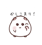 へい、お餅ちゃんシリーズ（個別スタンプ：20）