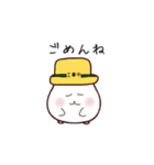 へい、お餅ちゃんシリーズ（個別スタンプ：24）