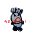 常怒くん（個別スタンプ：22）