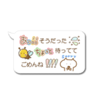 絵文字付き吹き出し（個別スタンプ：3）