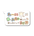 絵文字付き吹き出し（個別スタンプ：6）