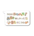 絵文字付き吹き出し（個別スタンプ：14）