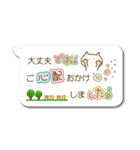 絵文字付き吹き出し（個別スタンプ：16）