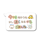 絵文字付き吹き出し（個別スタンプ：19）