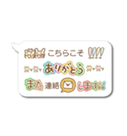 絵文字付き吹き出し（個別スタンプ：24）