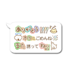 絵文字付き吹き出し（個別スタンプ：28）