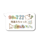 絵文字付き吹き出し（個別スタンプ：29）