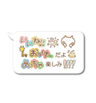 絵文字付き吹き出し（個別スタンプ：35）