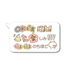 絵文字付き吹き出し（個別スタンプ：38）