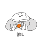 ワ ハ ハ DREAM（個別スタンプ：3）