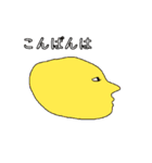 ワ ハ ハ DREAM（個別スタンプ：8）