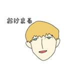 ワ ハ ハ DREAM（個別スタンプ：9）