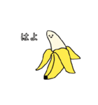 ワ ハ ハ DREAM（個別スタンプ：12）