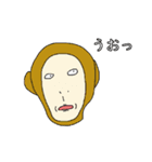 ワ ハ ハ DREAM（個別スタンプ：13）