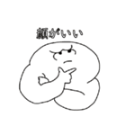 ワ ハ ハ DREAM（個別スタンプ：20）
