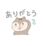 シマリスさんと24時間（個別スタンプ：1）