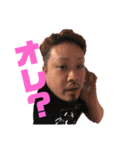 大分のおいさん2（個別スタンプ：8）