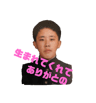 大分のおいさん2（個別スタンプ：9）