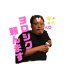 大分のおいさん2（個別スタンプ：11）