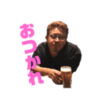 大分のおいさん2（個別スタンプ：14）