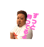 大分のおいさん2（個別スタンプ：24）