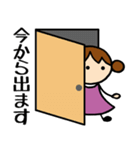 若紫色女子③ 待ち合わせ編（個別スタンプ：19）