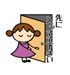 若紫色女子③ 待ち合わせ編（個別スタンプ：27）