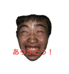 明和の民（個別スタンプ：3）