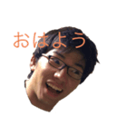 明和の民（個別スタンプ：6）