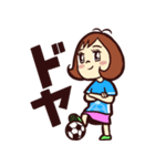 行け！OLのトン子【football】（個別スタンプ：28）