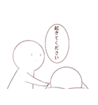 真顔と猫のスタンプ2（個別スタンプ：3）