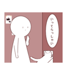 真顔と猫のスタンプ2（個別スタンプ：4）