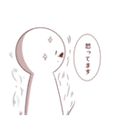 真顔と猫のスタンプ2（個別スタンプ：9）