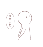 真顔と猫のスタンプ2（個別スタンプ：10）