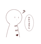真顔と猫のスタンプ2（個別スタンプ：11）