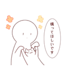 真顔と猫のスタンプ2（個別スタンプ：16）