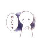 真顔と猫のスタンプ2（個別スタンプ：17）
