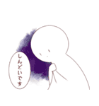 真顔と猫のスタンプ2（個別スタンプ：19）