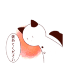 真顔と猫のスタンプ2（個別スタンプ：20）