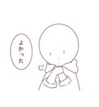 真顔と猫のスタンプ2（個別スタンプ：23）