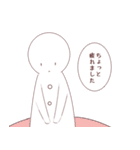 真顔と猫のスタンプ2（個別スタンプ：24）
