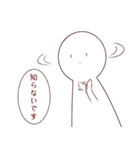真顔と猫のスタンプ2（個別スタンプ：25）