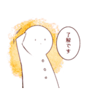 真顔と猫のスタンプ2（個別スタンプ：26）