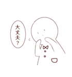 真顔と猫のスタンプ2（個別スタンプ：31）