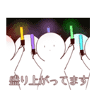 真顔と猫のスタンプ2（個別スタンプ：34）