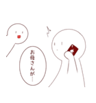 真顔と猫のスタンプ2（個別スタンプ：38）