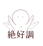 真顔と猫のスタンプ2（個別スタンプ：39）